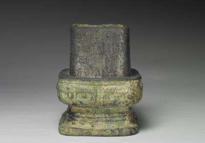 图片[2]-Lid of hu jar of Hu, mid-Western Zhou period, c. 10th-9th century BCE-China Archive